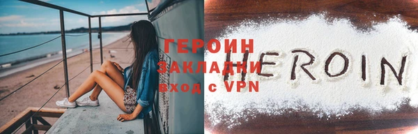 мяу мяу мука Кулебаки
