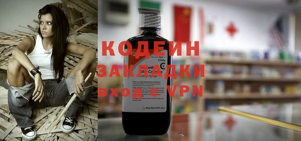 таблы Кукмор