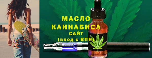 мяу мяу мука Кулебаки