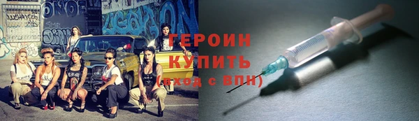 мяу мяу мука Кулебаки