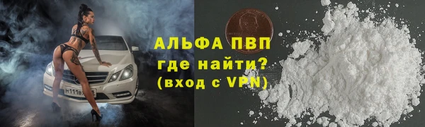 мяу мяу мука Кулебаки