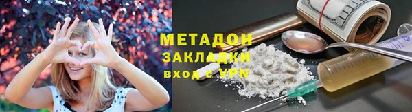 таблы Кукмор