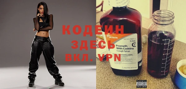 таблы Кукмор