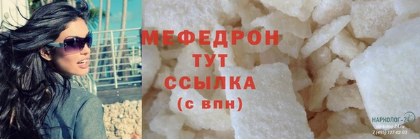 таблы Кукмор