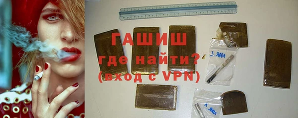 мяу мяу мука Кулебаки