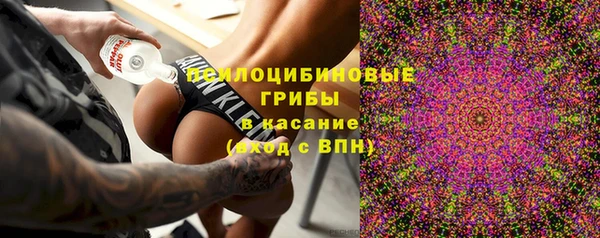 таблы Кукмор