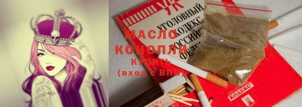 таблы Кукмор