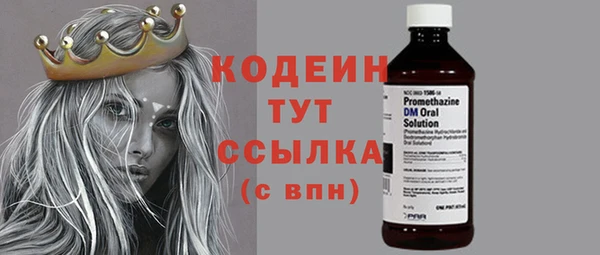 мяу мяу мука Кулебаки