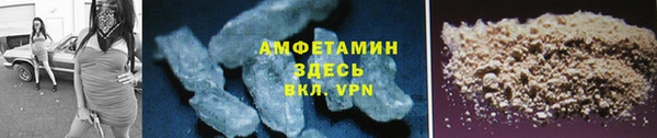 MESCALINE Куйбышев