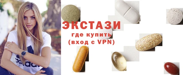 таблы Кукмор