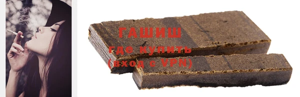таблы Кукмор