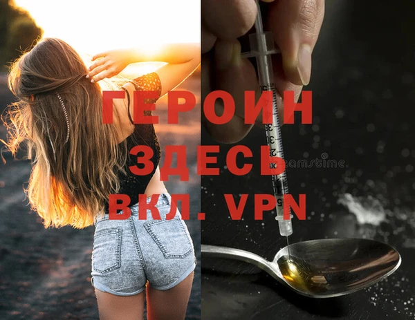 таблы Кукмор
