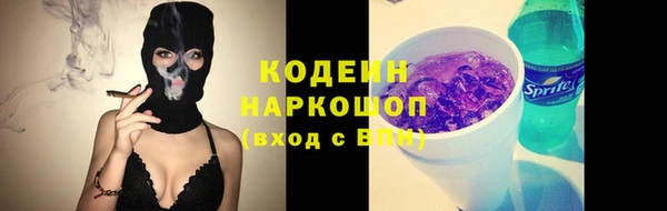 мяу мяу мука Кулебаки