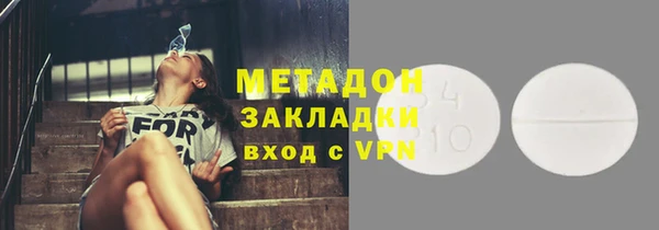 мяу мяу мука Кулебаки