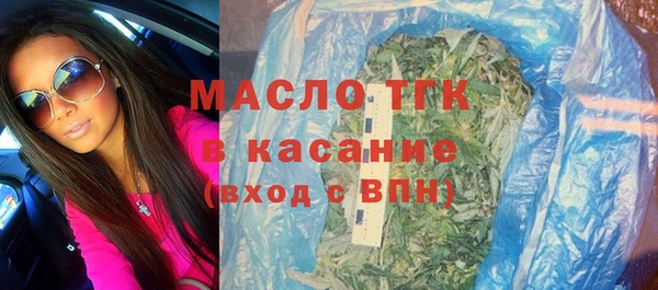 мяу мяу мука Кулебаки