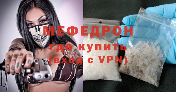 таблы Кукмор