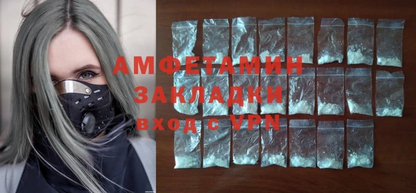 таблы Кукмор