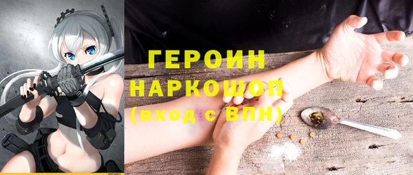 мяу мяу мука Кулебаки