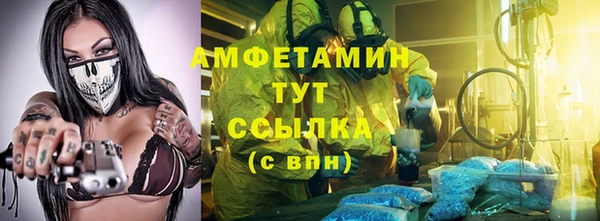 таблы Кукмор
