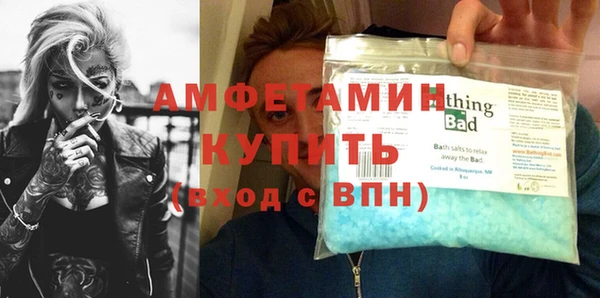 таблы Кукмор