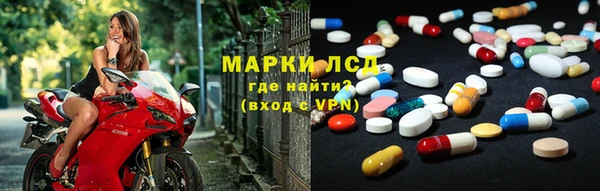 таблы Кукмор